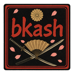 bkash আর্কেড গেমের স্ক্রিন